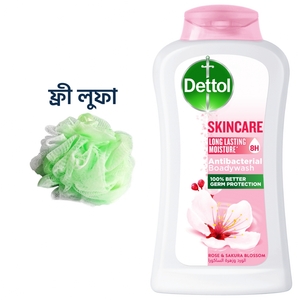 Dettol Antibacterial Body Wash Skincare Rose & Sakura Blossom with 8 Hours Long Lasting Moisture 250ml Shower Gel
