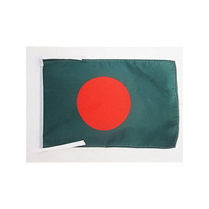 Bangladesh Flag (42")