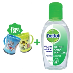 Dettol Instant Hand Sanitizer Mug Free, Made in Thailand, Kills 99.9% Germs Without Water, 50ml