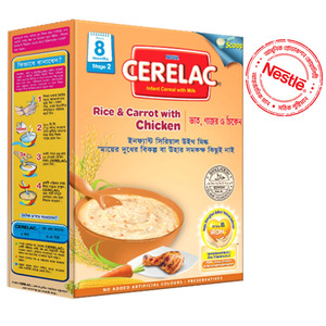 Nestle Cerelac Rice & Carrot With Chicken Bib 350Gm