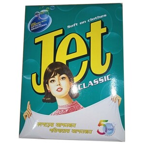Jet Detergent 500gm Classic