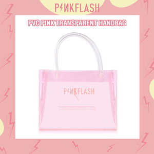 PINKFLASH Makeup Bag (170mm x 140mm x 55mm)