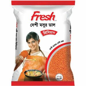 Fresh Moshur Dal (Regular) 1kg