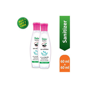 DABUR SANITIZE Hand Sanitizer 60 ml (Buy 1 Get 1 Free)